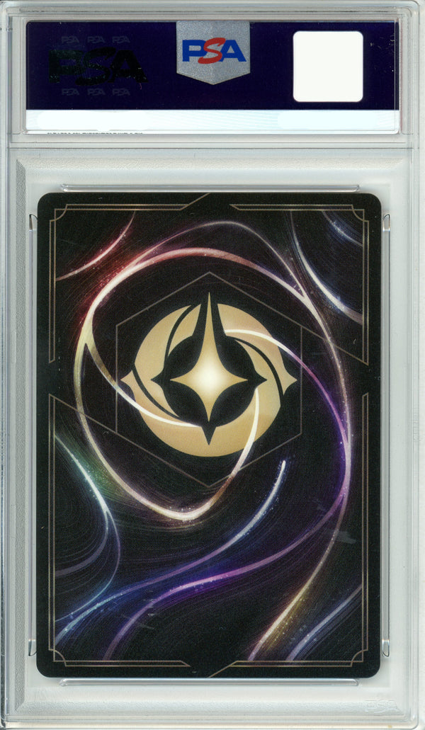 Lorcana Graded: Belle Accomplished Mystic 226/204 Enchanted (2025) PSA 10