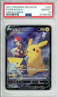 Pokemon Graded: Pikachu V 222/184 VMAX Climax (2021) Full Art PSA 10