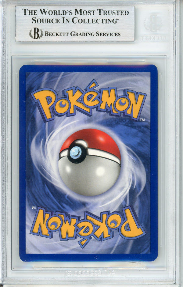 Pokemon Graded: Mewtwo Gold Star Beckett 9