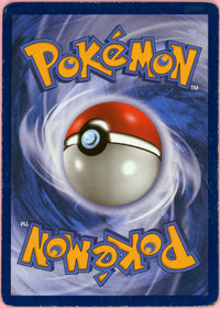 Pokemon Single: Portuguese Espeon & Deoxys GX #SM240 Sun & Moon Promo (2020) HP