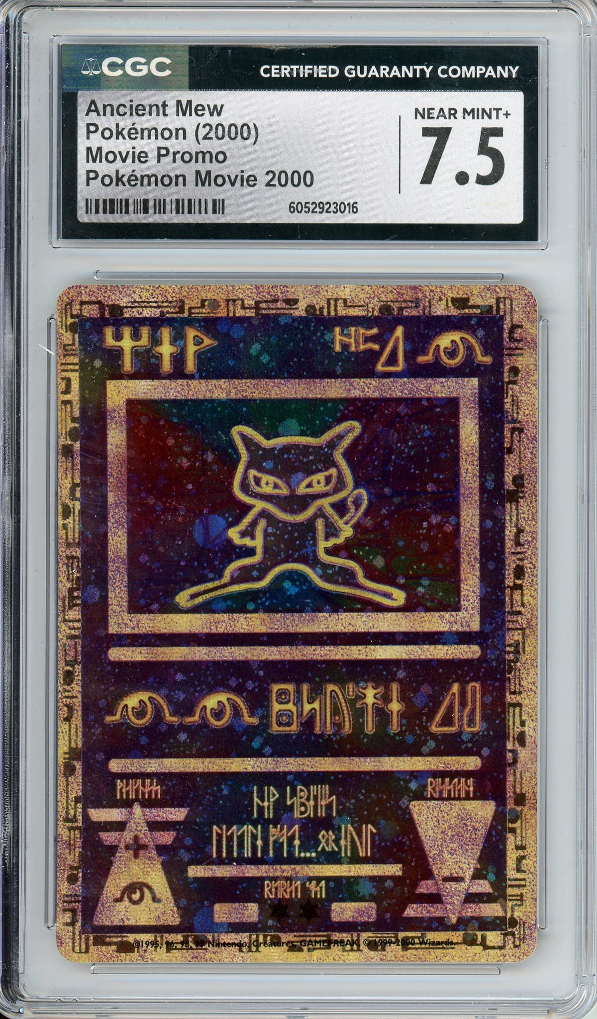Pokemon Graded: Ancient Mew Movie 2000 Promo CGC 7.5