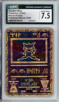 Pokemon Graded: Ancient Mew Movie 2000 Promo CGC 7.5