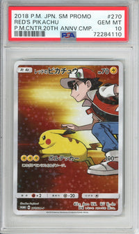 Pokemon Graded: JP Red's Pikachu Pokemon Center Promo PSA 10