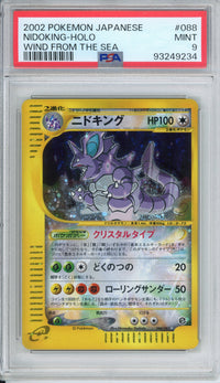 Pokemon Graded: JP Nidoking Holo PSA 9