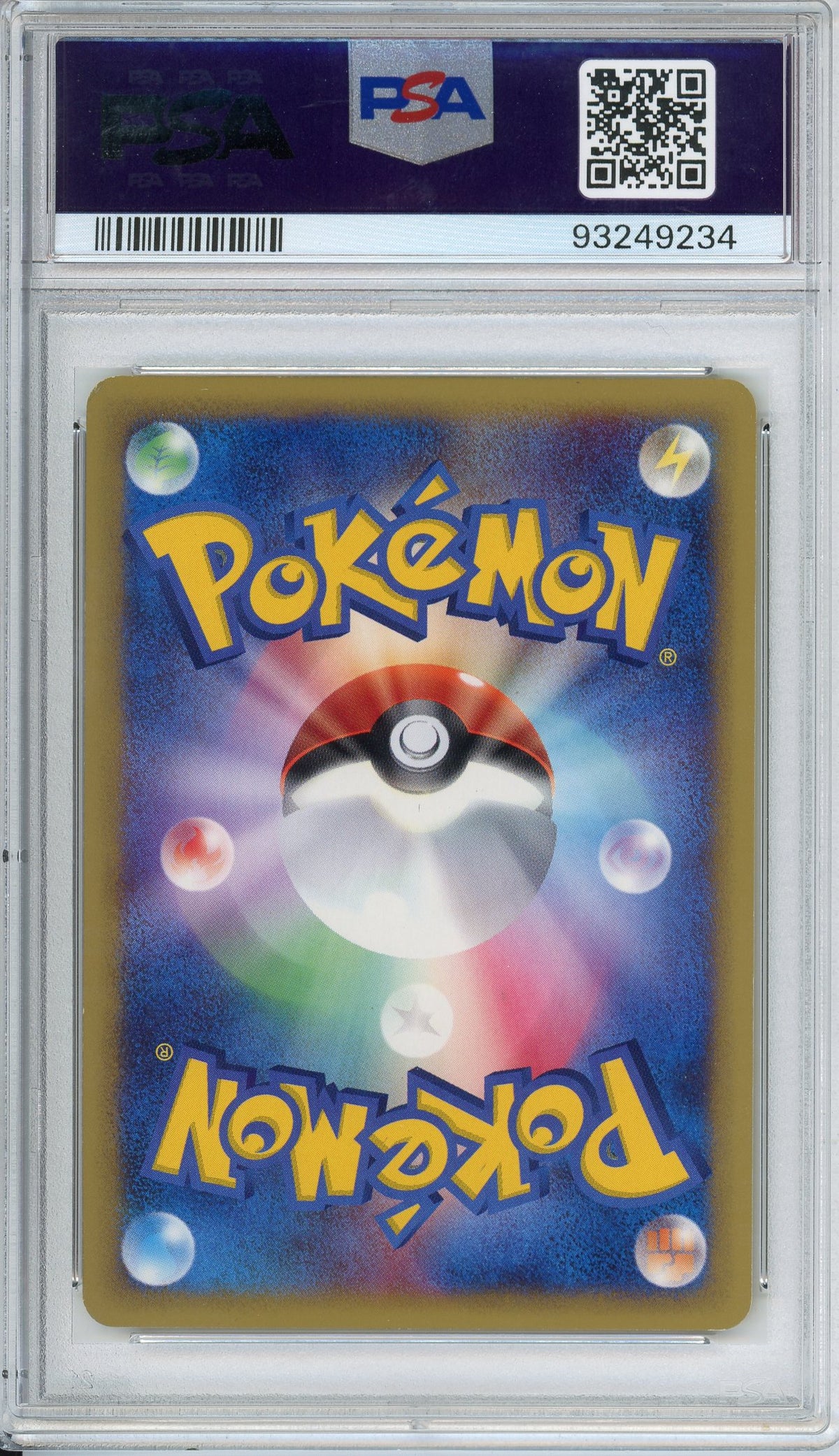 Pokemon Graded: JP Nidoking Holo PSA 9