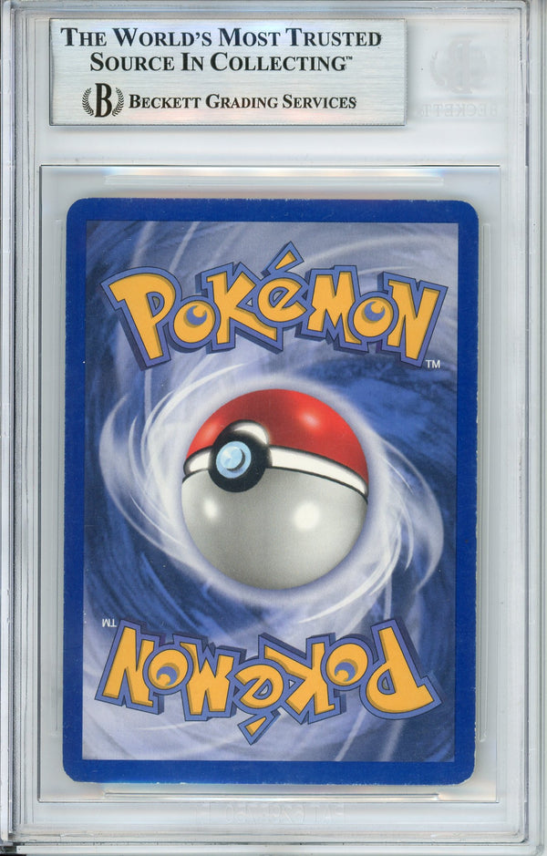 Pokemon Graded: Mewtwo Gold Star 103/110 Holon Phantoms (2006) Holo Beckett 6.5
