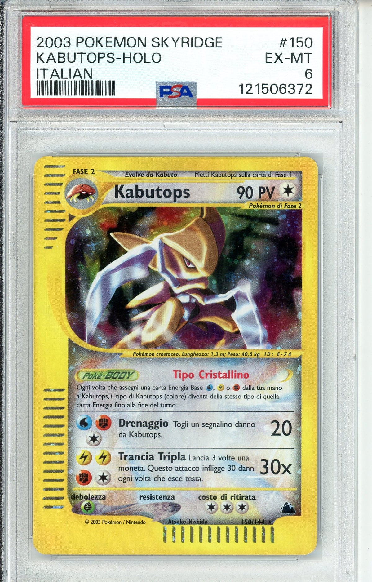 Pokemon Graded: Kabutops 150/144 Skyridge (2003) Italian Holo PSA 6