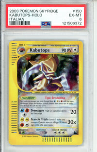 Pokemon Graded: Kabutops 150/144 Skyridge (2003) Italian Holo PSA 6