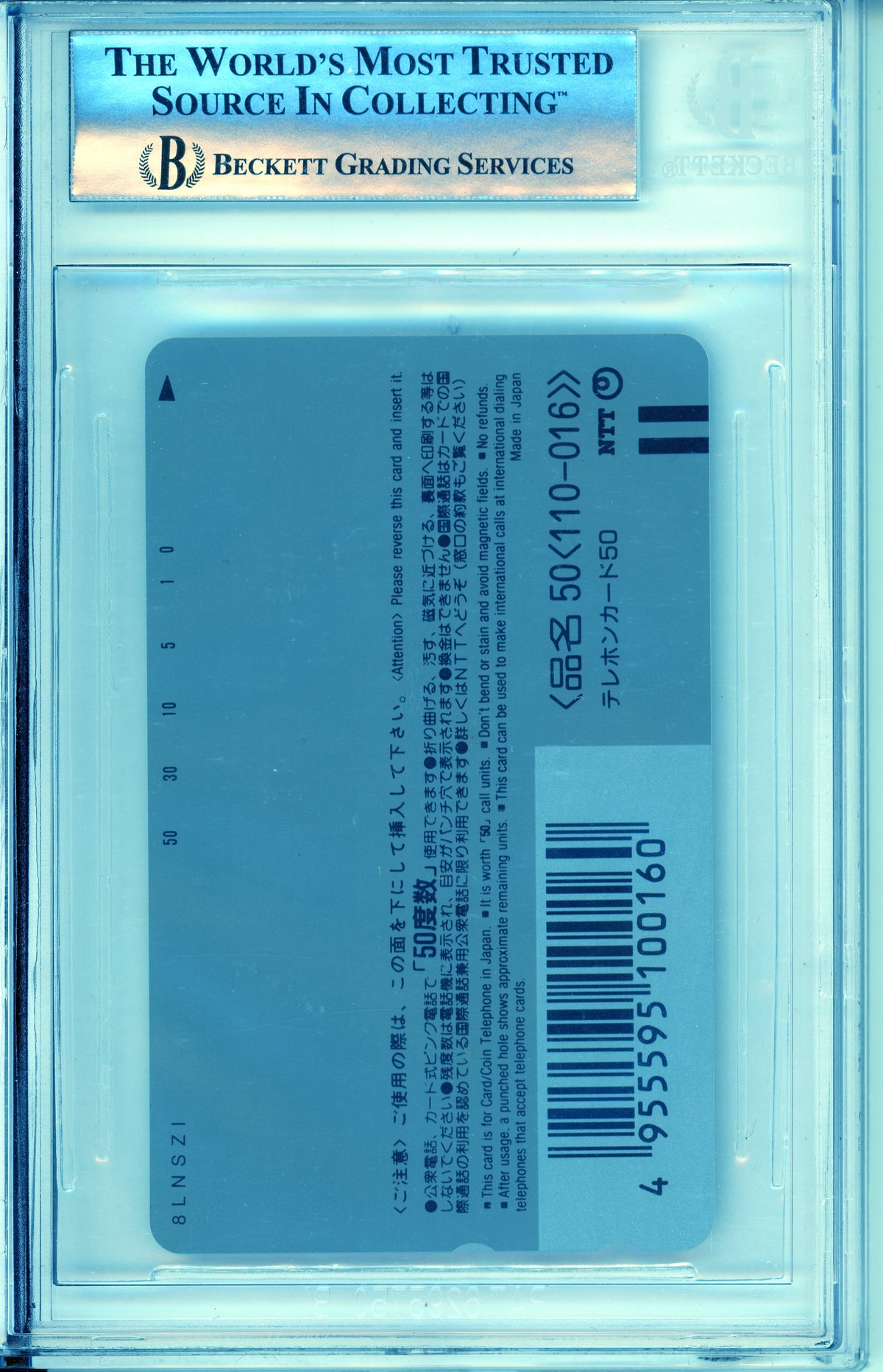 Pokemon Graded: Charizard, Blastoise, Venusaur, Pikachu Phone Card 3rd Anniversary Set (1999) Beckett 8.5