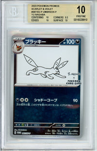 Pokemon Graded: JP Umbreon #67 Yu Nagaba X PCG Campaign (2021) Reverse Holo PSA Beckett 10