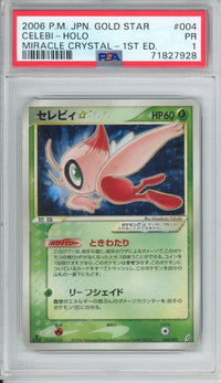 Pokemon Graded: JP Celebi 1st Edition Gold Star PSA 1
