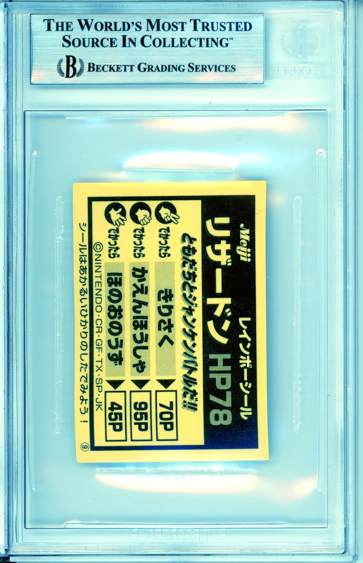 Pokemon Graded: Charizard #9 Meiji Silver Rainbow Sticker (2000) Beckett 7.5