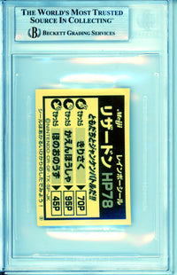 Pokemon Graded: Charizard #9 Meiji Silver Rainbow Sticker (2000) Beckett 7.5