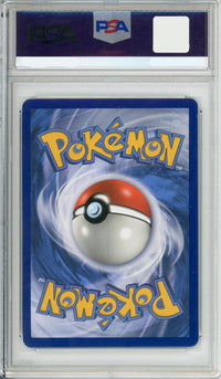 Pokemon Graded: Mewtwo GX 78/73 Sun & Moon Shining Legends (2017) PSA 10
