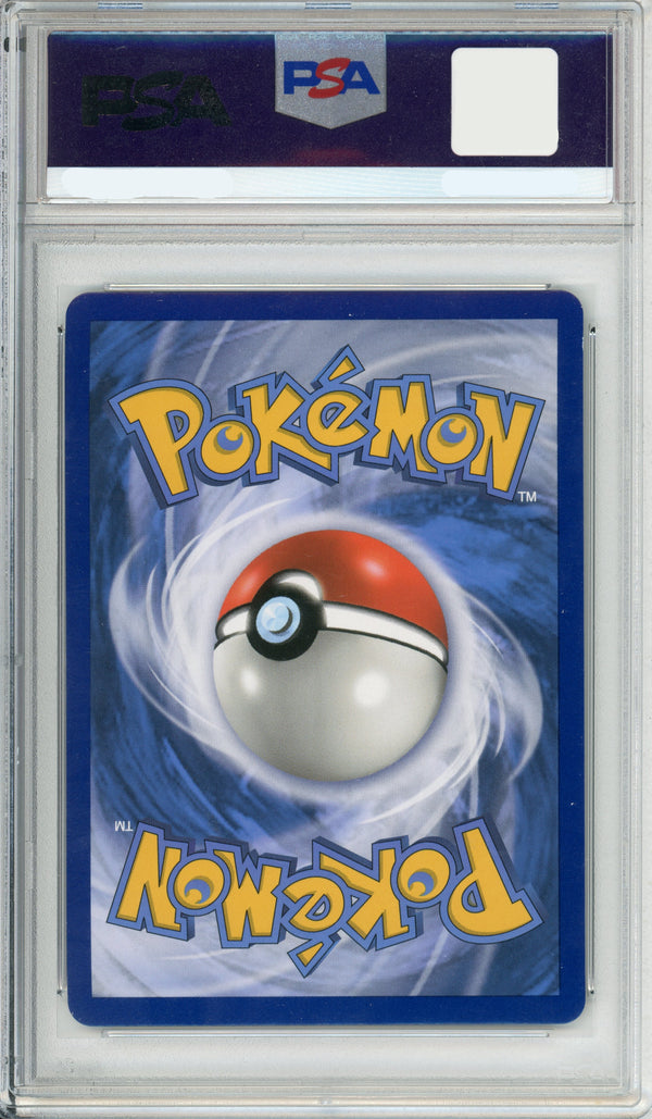 Pokemon Graded: Mewtwo GX 78/73 Sun & Moon Shining Legends (2017) PSA 10