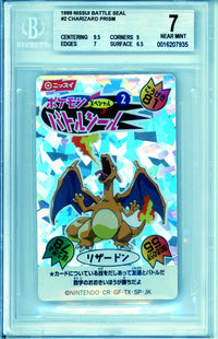 Pokemon Graded: JP Charizard Prism #2 Nissui Battle Seal (1999) Beckett 7