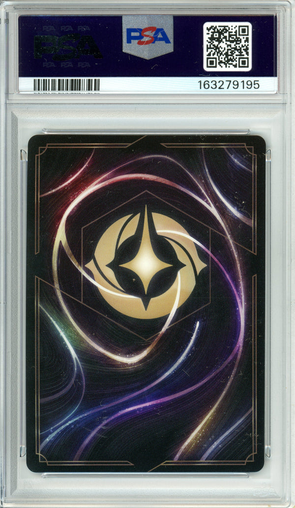 Lorcana Graded: Spooky Sight 237/204 Enchanted (2025) PSA 10