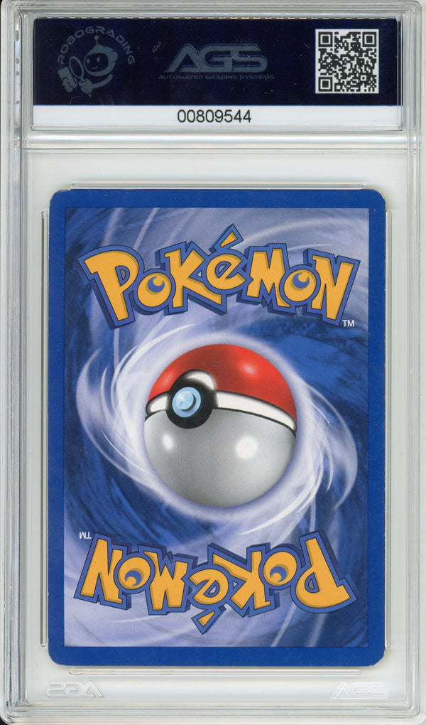 Pokemon Graded: Shining Gyarados 65/64 Neo Revelation (2001) Secret Rare Holo AGS 6.5