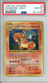 Pokemon Graded: JP Charizard #6 CD Promo (1999) Holo PSA 10
