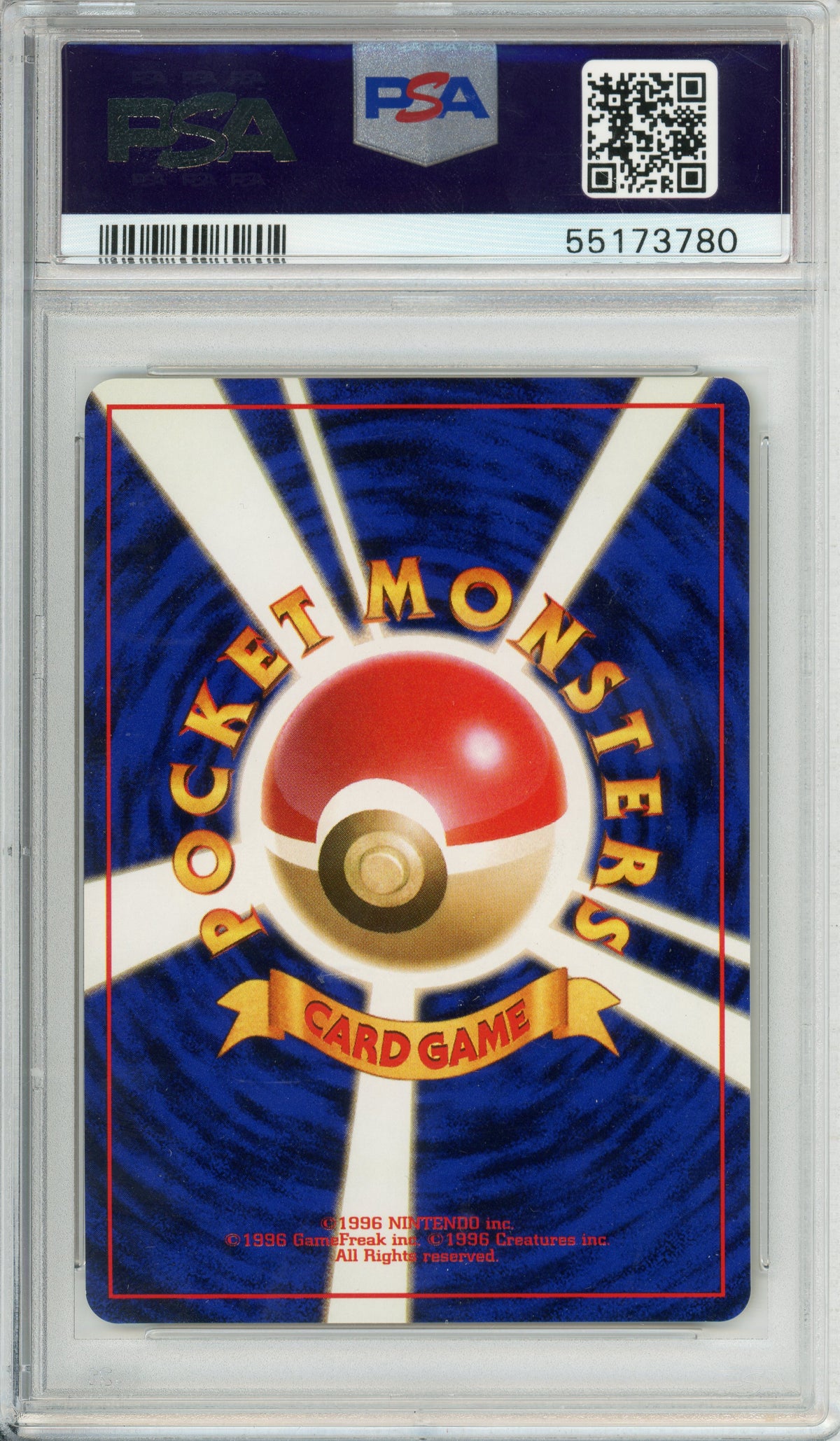 Pokemon Graded: JP Charizard #6 CD Promo (1999) Holo PSA 10