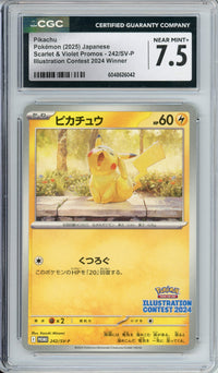Pokemon Graded: JP Pikachu #242 Illustration Contest 2024 Promo CGC 7.5