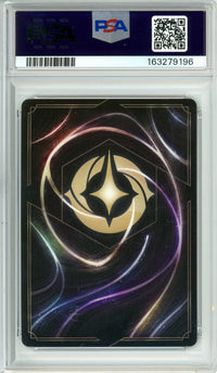 Lorcana Graded: Genie Of The Lamp 229/204 Enchanted (2025) PSA 10