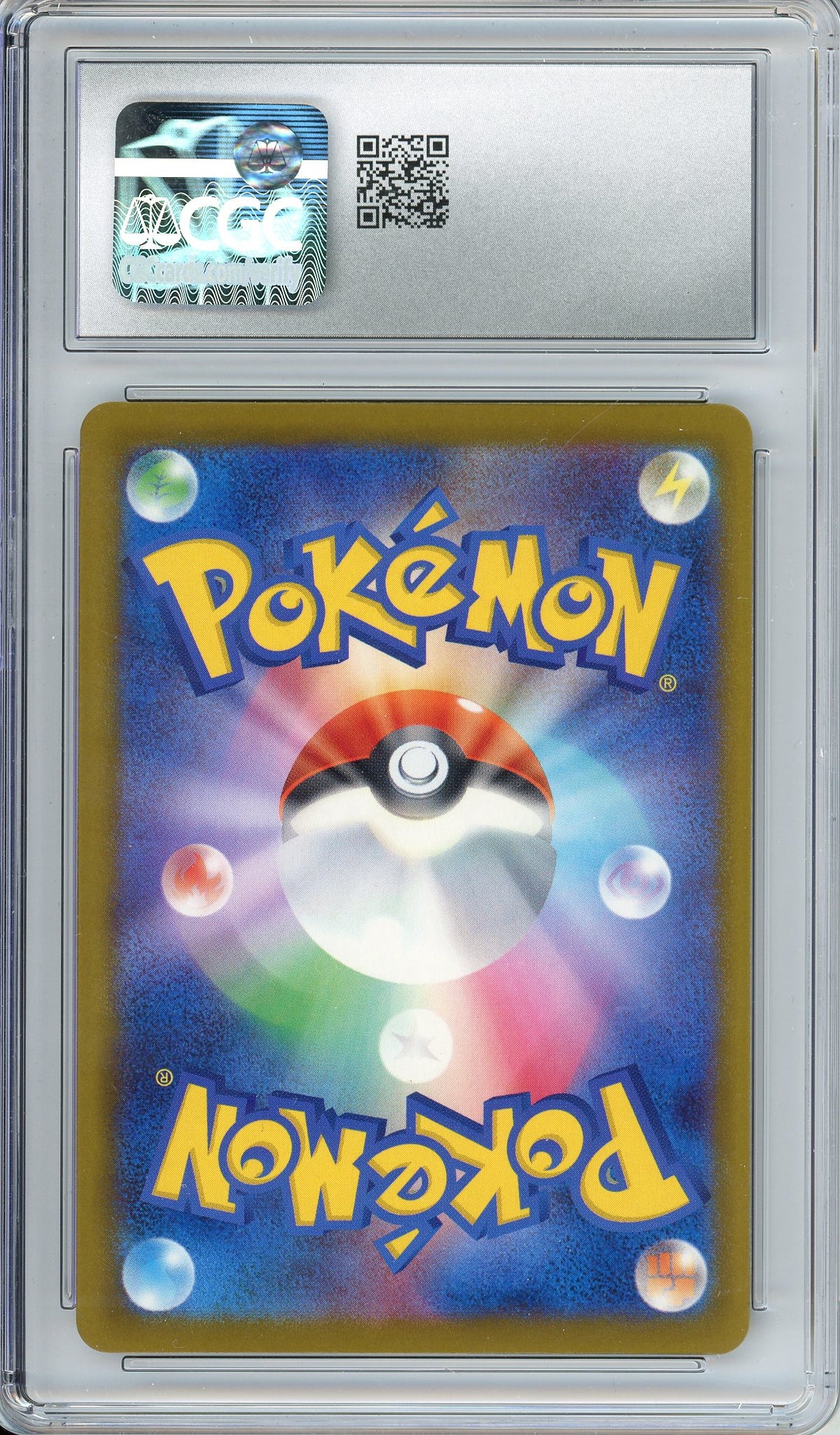 Pokemon Graded: JP Pikachu #242 Illustration Contest 2024 Promo CGC 7.5