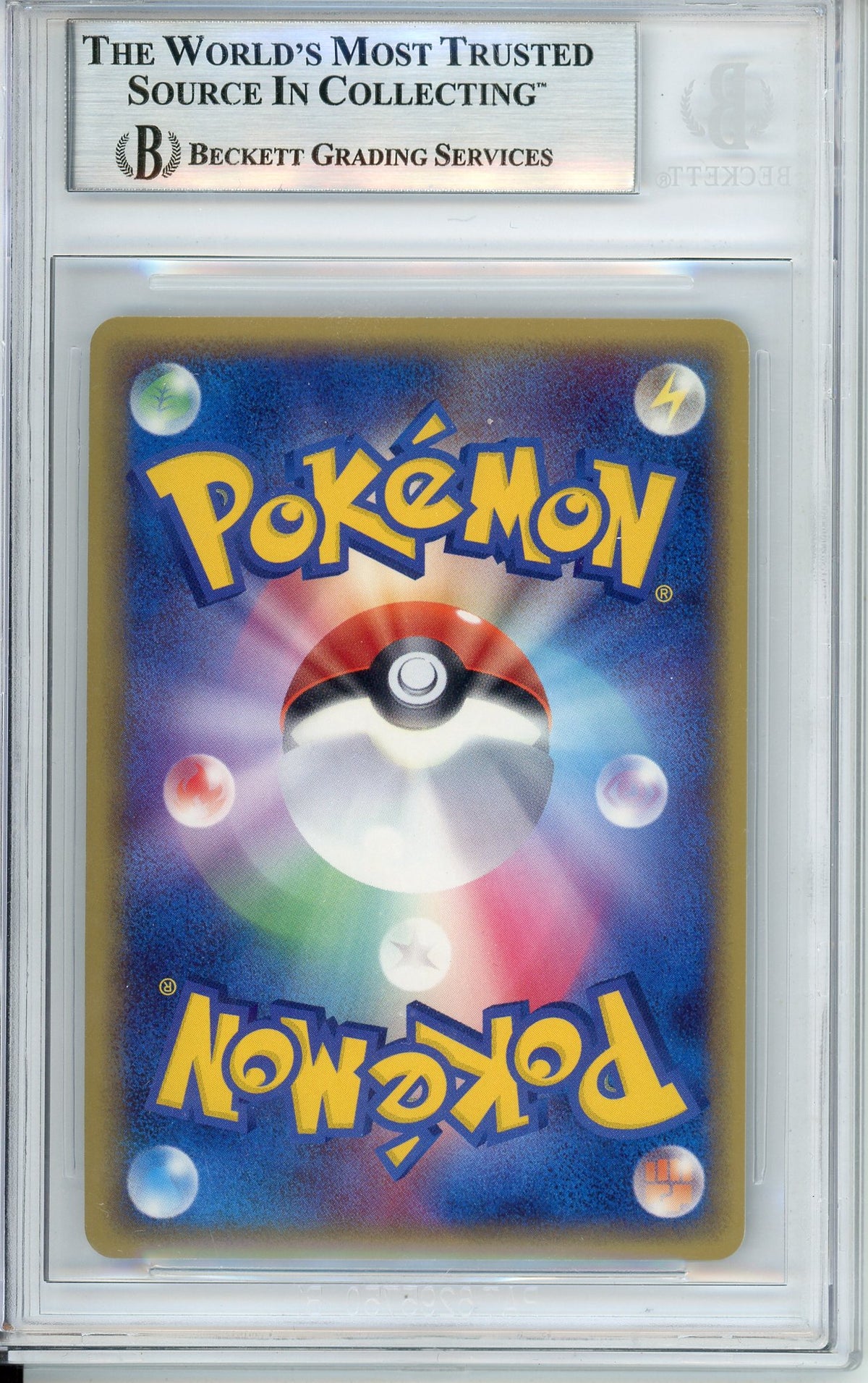 Pokemon Graded: JP Rayquaza 67/62 Clash Of The Blue Sky (2004) Holo Becektt 9