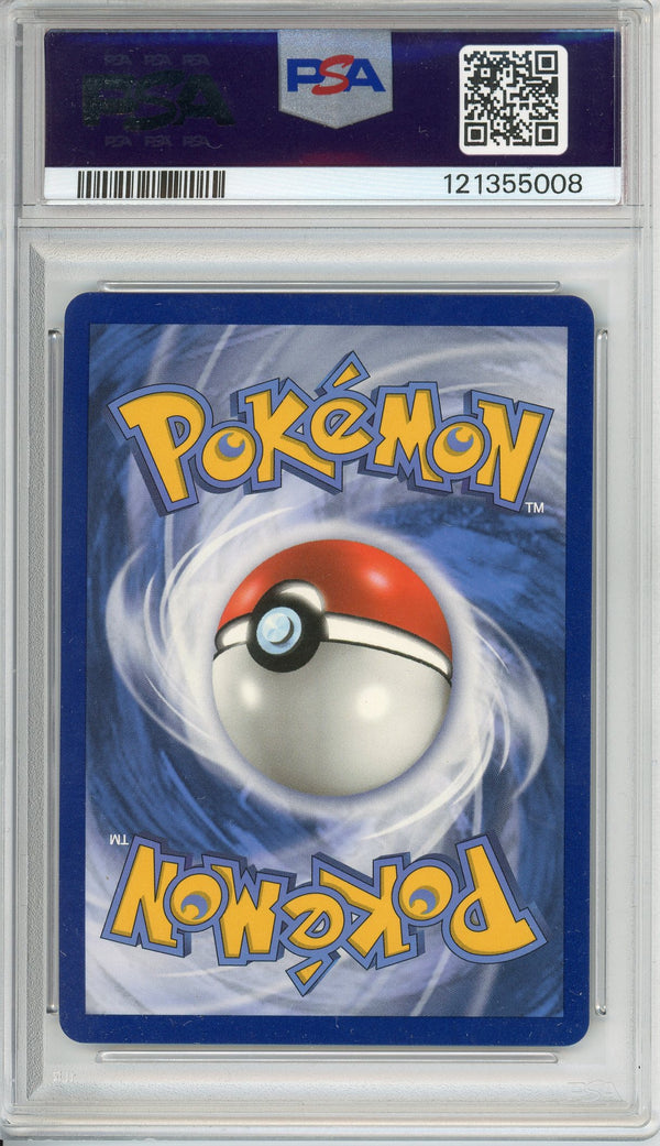 Pokemon Graded: Gyarados GX PSA 10