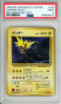 Pokemon Graded: JP Zapdos #145 Red/Green Gift Set (1998) Holo PSA 9