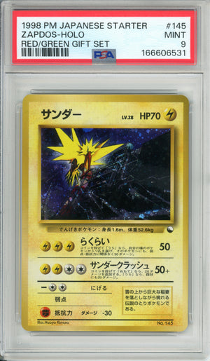 Pokemon Graded: JP Zapdos #145 Red/Green Gift Set (1998) Holo PSA 9