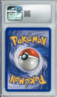 Pokemon Graded: Cradily 7/108 EX Power Keepers (2007) Holo CGC 8