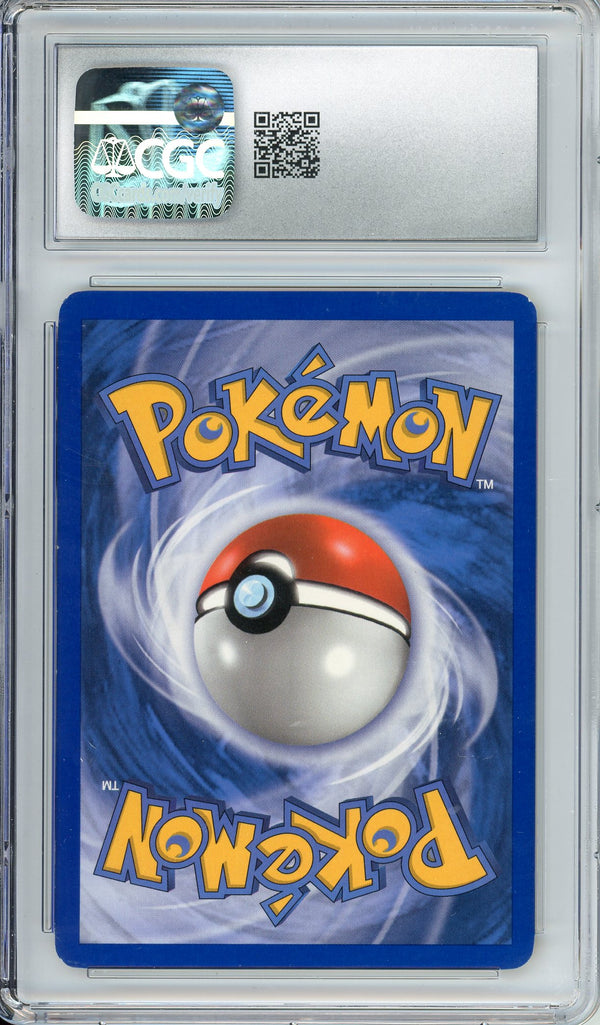Pokemon Graded: Cradily 7/108 EX Power Keepers (2007) Holo CGC 8