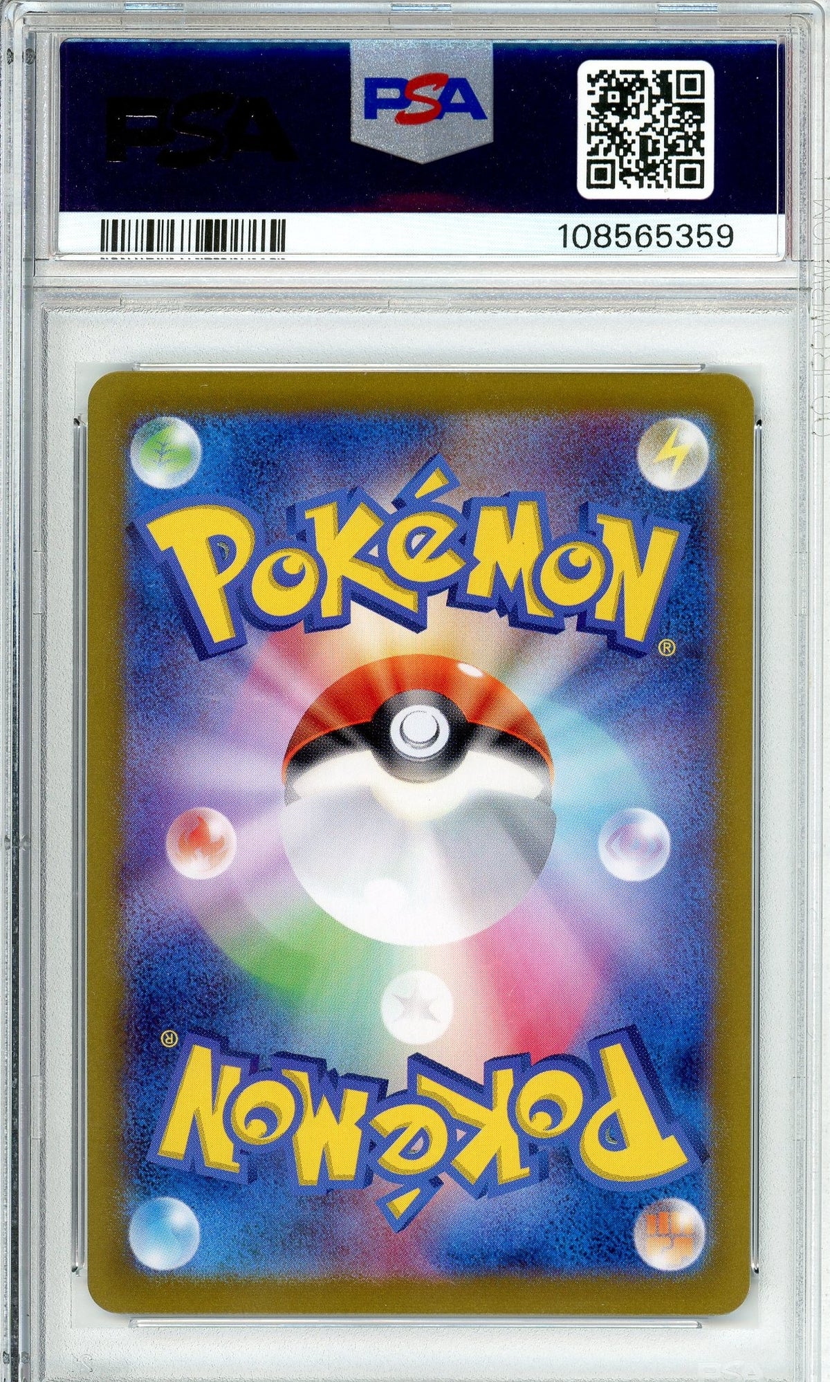 Pokemon Graded: JP Lycanroc 107/100 Battle Partners (2025) Art Rare PSA 10