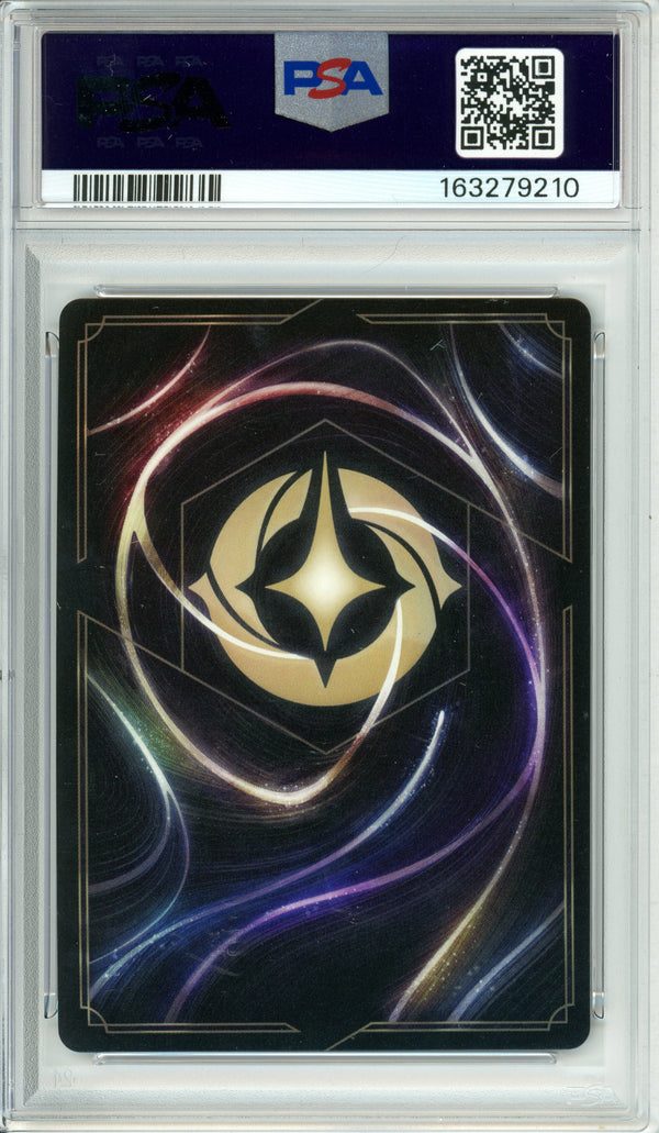 Lorcana Graded: Can't Hold It Back Anymore 228/204 Enchanted (2025) PSA 10