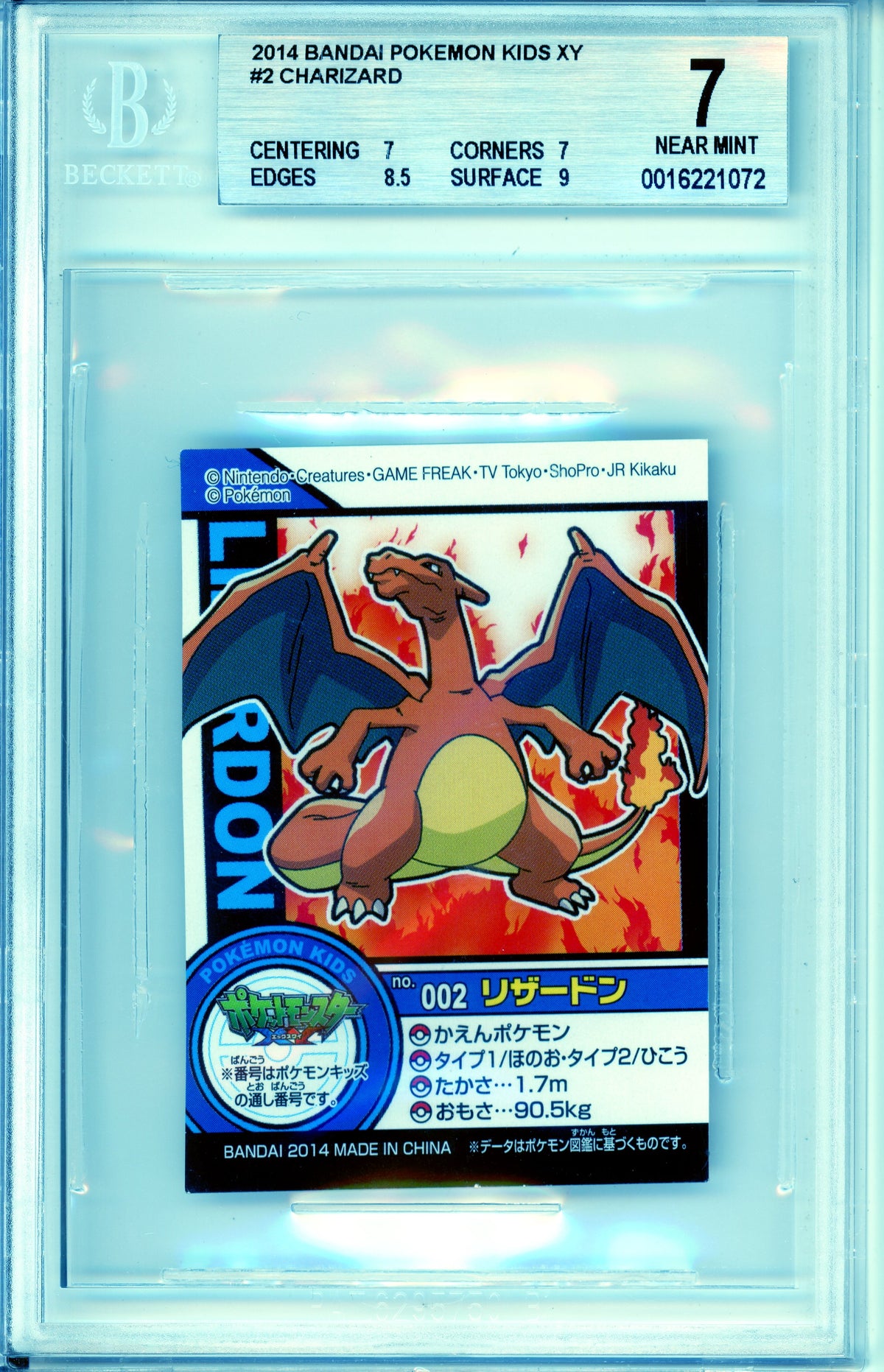 Pokemon Graded: JP Charizard #2 Bandai Pokemon Kids XY (2014) Beckett 7