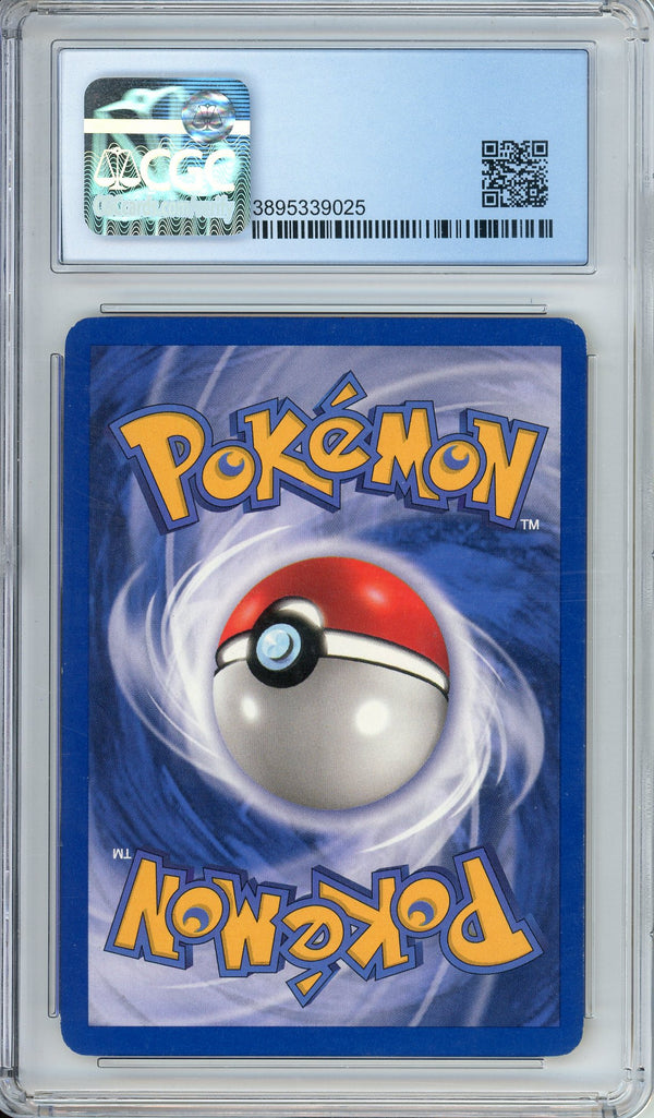 Pokemon Graded: Dark Dragonite 5/82 Team Rocket Unlimited (2000) Holo CGC 8