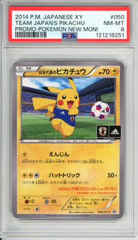 Pokemon Graded: Pikachu Soccer Promo PSA 8