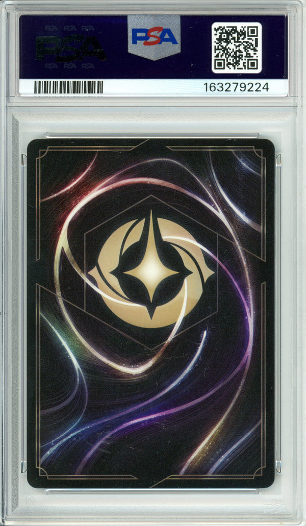 Lorcana Graded: Pongo Determined Father 223/203 Enchanted (2025) PSA 9