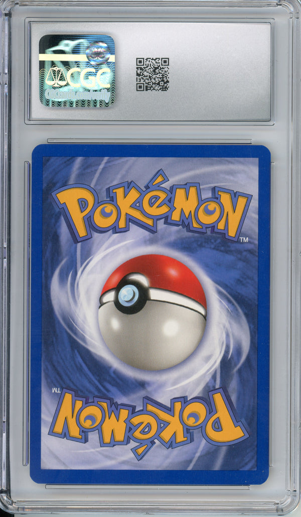 Pokemon Graded: Torchic #8 League Promo (2003) Reverse Holo CGC 10