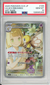 Pokemon Graded: Pokemon Graded: JP Lillie's Ribombee 105/100 Battle Partners (2025) IR Holo PSA 10