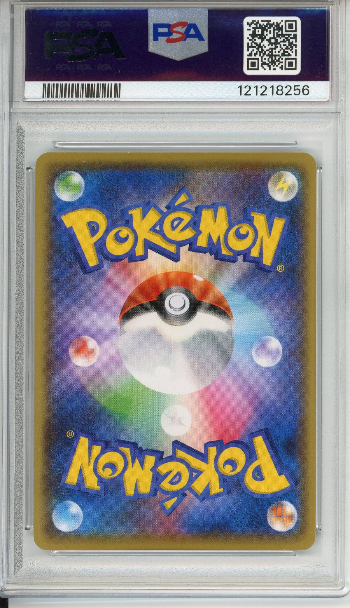 Pokemon Graded: JP Yu Nagaba Pikachu Promo PSA 10