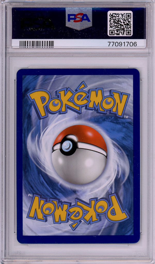 Pokemon Graded: Garbador VMAX PSA 10