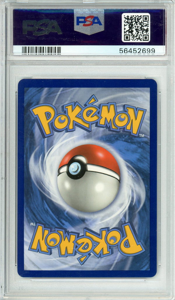 Pokemon Graded: Altaria GX SV77/SV94 Hidden Fates (2019) Full Art PSA 10