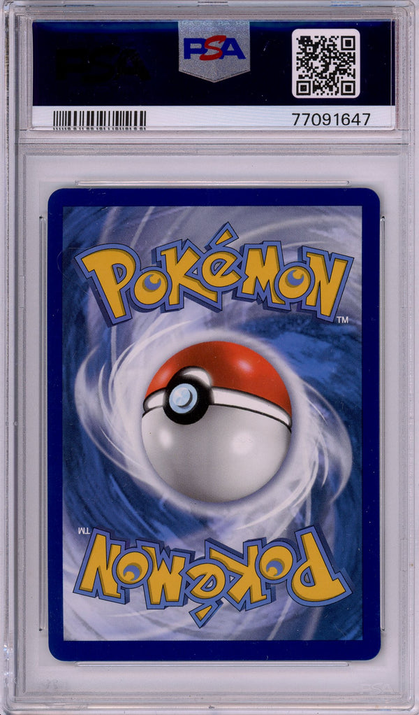 Pokemon Graded: Sylveon VMAX PSA 10