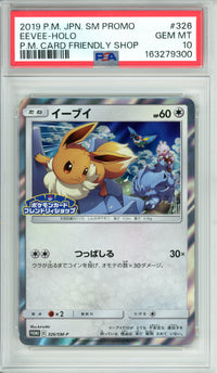 Pokemon Graded: JP Eevee #326 Card Friendly Shop (2019) Holo PSA 10