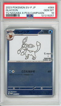 Pokemon Graded: JP Yu Nagaba Glaceon PSA 10