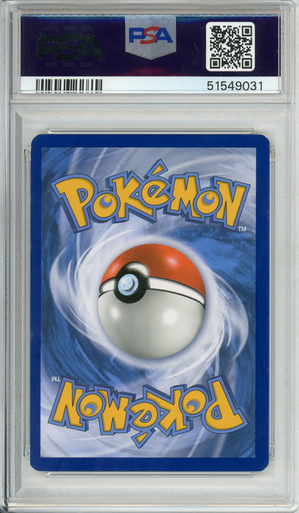 Pokemon Graded: Armored Mewtwo #SM228 Collector's Chest Promo (2019) Full Art PSA 9