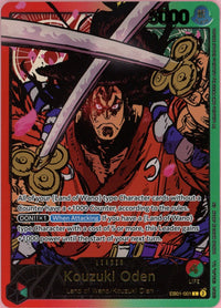 One Piece: Kouzuki Oden Leader Alt Art EB01-001 Extra Booster Memorial Collection NM