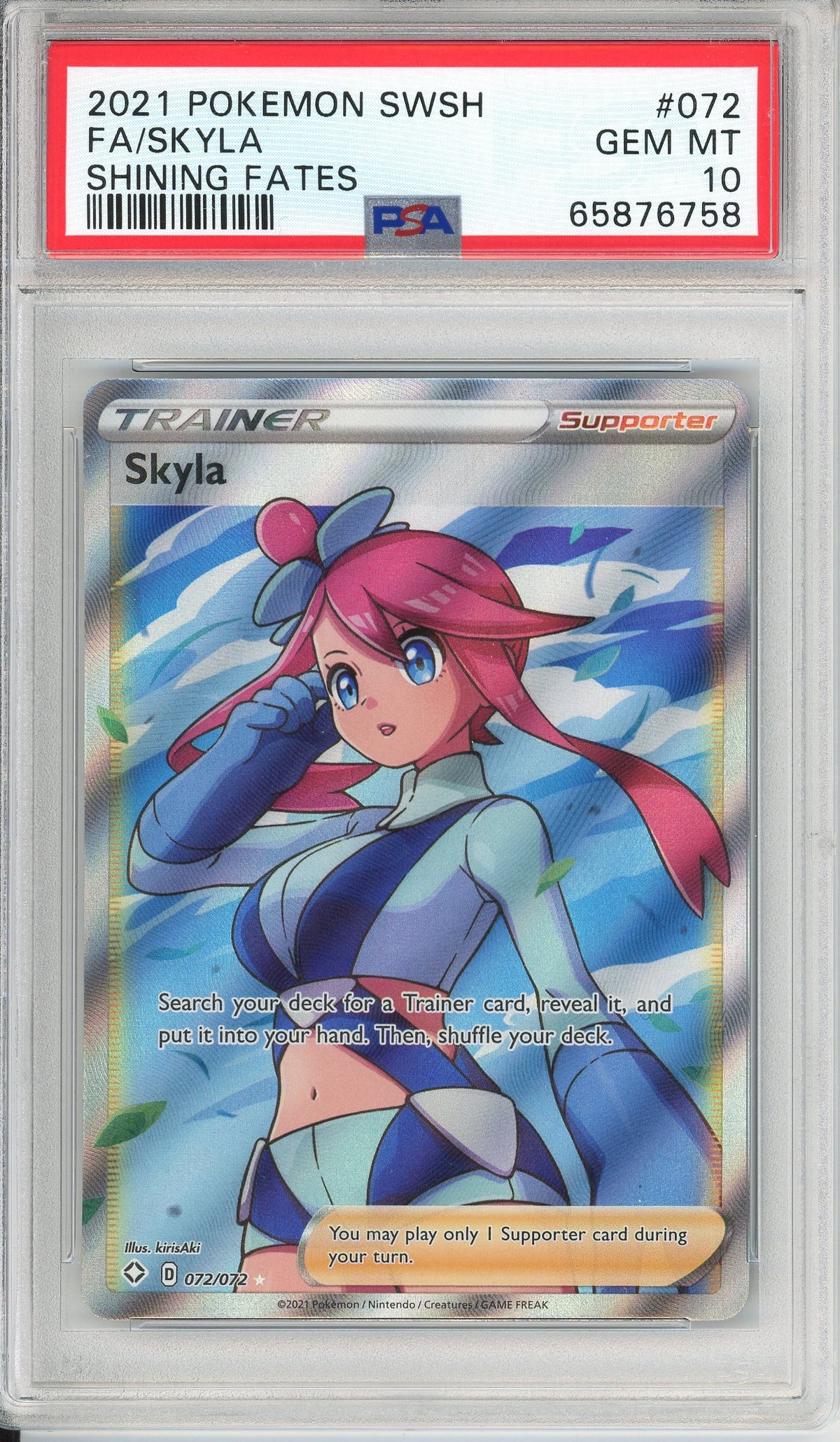 Pokemon Graded: Skyla 72/72 Shining Fates (2021) Full Art Holo PSA 10